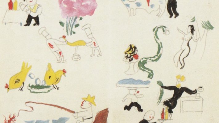 DE L’ULL A LA BOCA. TALLER DE POESIA. ELS DIUMENGES DE LA FUNDACIÓ PALAU
