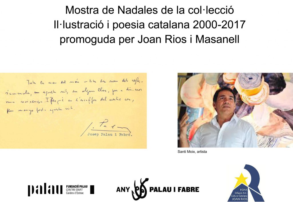 Mostra de Nadales de la col•lecció 'Il•lustració i poesia catalana 2000-2017'