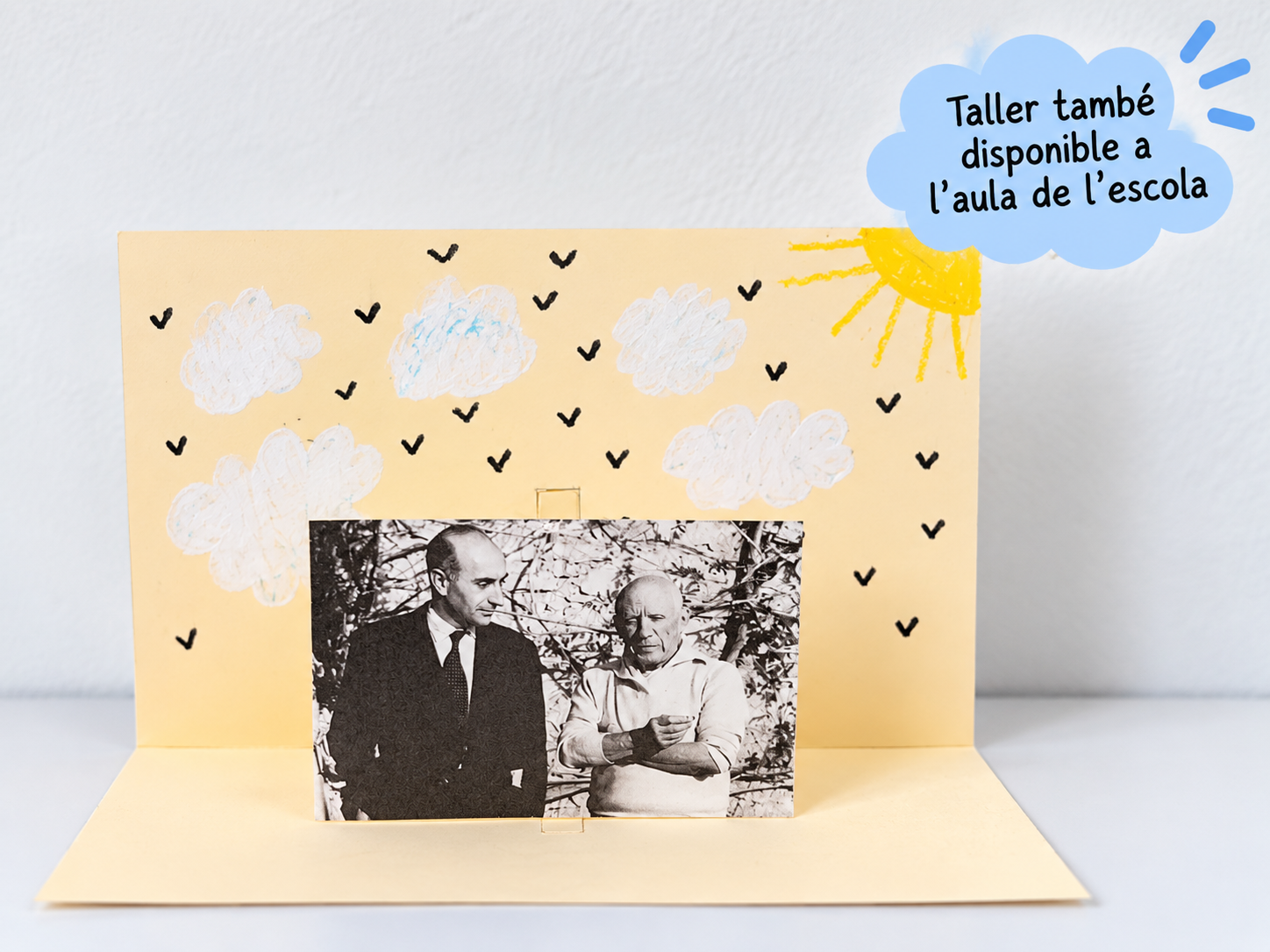 POSTAL DE RECORDS